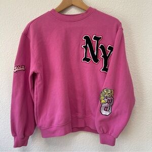 New York NY Tiger Sweatshirt Women's Size Small S